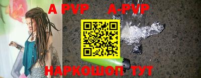 mdpv Партизанск
