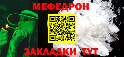 кокаин премиум Первоуральск