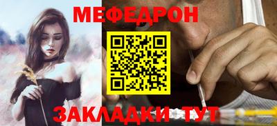 кокаин премиум Первоуральск