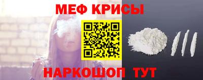 кокаин премиум Первоуральск