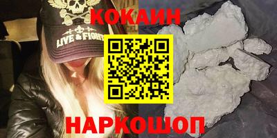 твердый Пенза