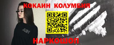 стафф Пушкино