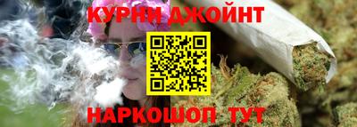 марки lsd Пугачёв