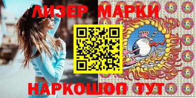 mdpv Партизанск