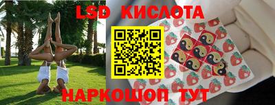 mdpv Партизанск