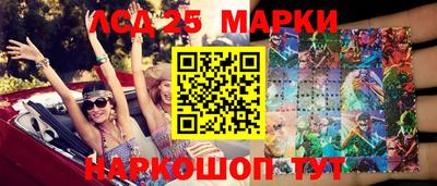 mdpv Партизанск