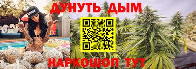 кокаин премиум Первоуральск