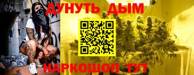кокаин премиум Первоуральск