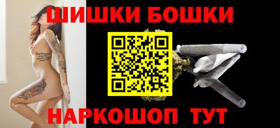 mdpv Партизанск