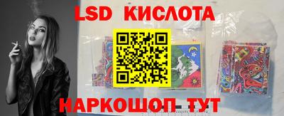 mdpv Партизанск