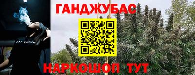 кокаин премиум Первоуральск