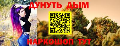 кокаин премиум Первоуральск