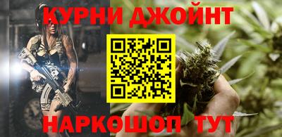 кокаин премиум Первоуральск
