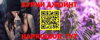 mdpv Партизанск