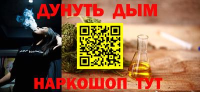 кокаин премиум Первоуральск