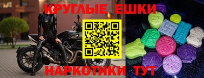 mdpv Партизанск