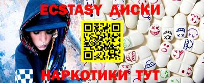 твердый Пенза