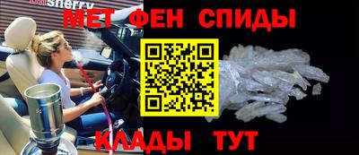твердый Пенза
