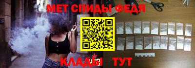 mdpv Партизанск