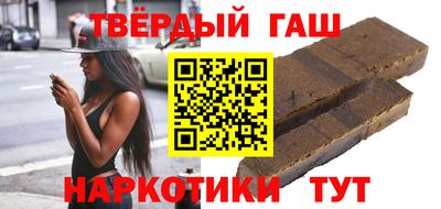 кокаин премиум Первоуральск