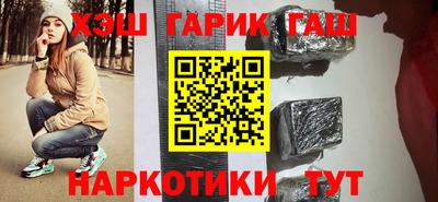 твердый Пенза