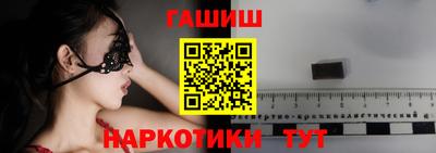 твердый Пенза