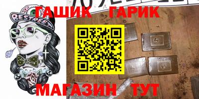 кокаин премиум Первоуральск