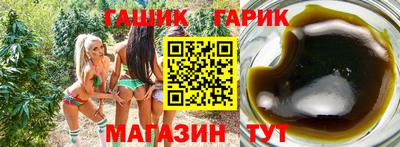твердый Пенза