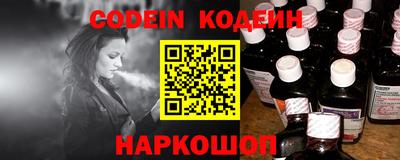 mdpv Партизанск