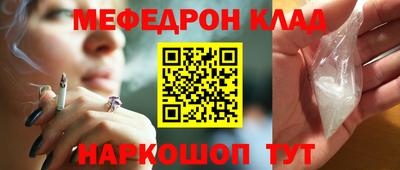 mdpv Партизанск