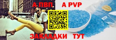 твердый Пенза