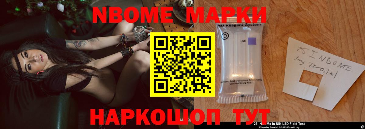 LSD-25 экстази ecstasy  ЛСД экстази кислота  Севастополь  LSD-25 экстази  Вход с VPN 
